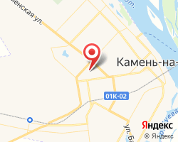 Представительство «ЖелДорЭкспедиция» Камень-на-Оби